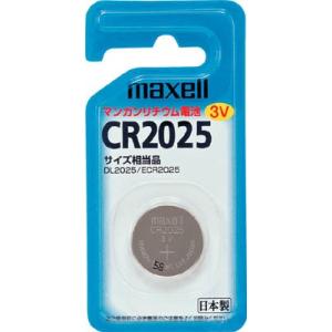 日立 リチウム電池 CR20251BS ＯＡ・事務用品・電池｜recommendo