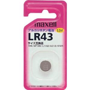 日立 アルカリボタン電池1個入リ LR431BS｜recommendo