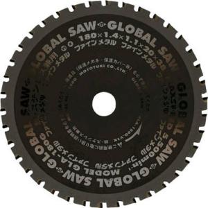 モトユキ 鉄・ステンレス兼用 GLA-180G 切断用品・チップソー