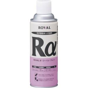 ＲＯＶＡＬ ローバルアルファ 光沢シルバージンクリッチ 420ｍｌスプレー RA-420ML 化学製...