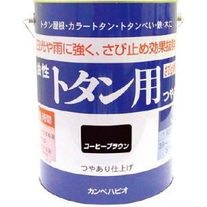 ＡＬＥＳＣＯ カンペ 油性トタン用3Ｌコーヒーブラウン 130-5443 塗装・内装用品・塗料