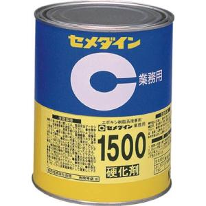 セメダイン 1500硬化剤 1ｋｇ AP-029 接着剤・補修剤・接着剤2液タイプ