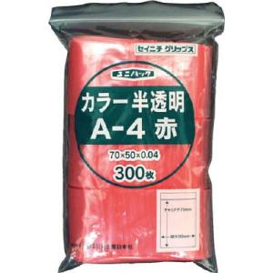 セイニチ 「ユニパック」 Ａ−4 赤 70×50×0．04 300枚入 A-4-CR 梱包結束用品・...
