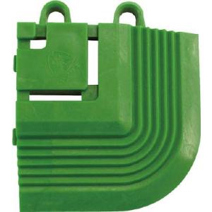 コンドル (屋外用マット)エバックライナーハードマット コーナー 緑 F120FC