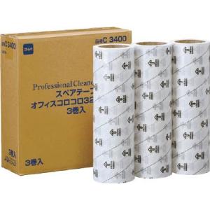 ニトムズ オフィスコロコロスペア320 40Ｍ 3巻入り C3400 清掃用品・粘着ローラークリーナ...