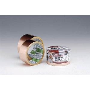 ニトムズ 銅箔Ｔ 50×5 J3170 テープ用品・配管・補修テープ