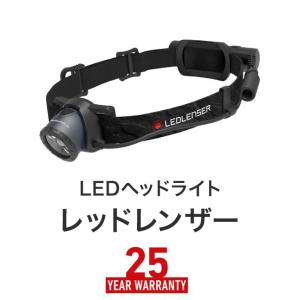LEDヘッドライト レッドレンザー H8R 充...の詳細画像1