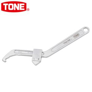 トネ 調整式フックスパナ FSA-165の高価買取価格