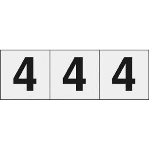 TRUSCO 数字ステッカー 50×50 「4」 透明 3枚入 TSN504TM