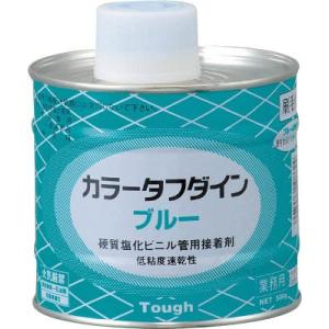 クボタシーアイ 塩ビ用接着剤 色付きブルー 1ＫＧ BLUE1KG 接着剤・補修剤・配管用シール剤