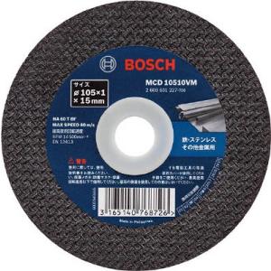 BOSCH ボッシュ 切断砥石 105×1.0×15 10枚入リVシリーズ MCD10510VM/1...