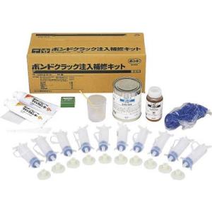 ボンド/コニシ コニシ シリンダーセット（注射器、BC座金、ゴム）5