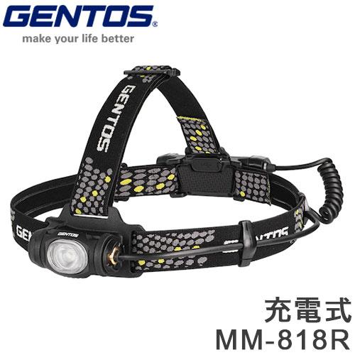 GENTOS 充電式 LEDヘッドライト メタルマスター アルミボディ 型ヘッドライト ヘルメット ...