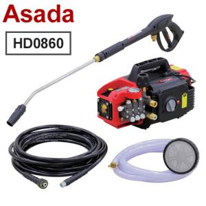 HiKOKI ハイコーキ 高圧洗浄機 FAW95 用 ポンプ組（P11）（1〜3