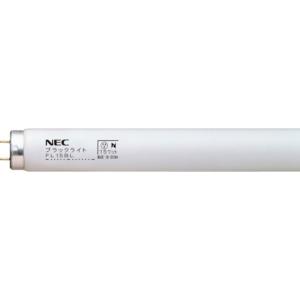 NEC 特殊蛍光ランプ FL15BL｜recommendo