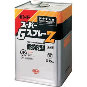 コニシ スーパーGスプレーZ 15kg 44467