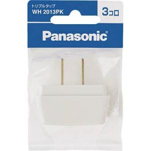 Panasonic トリプルタップ 3コ口 WH2013PK｜recommendo