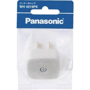 Panasonic コーナーキャップ WH4019PK｜recommendo