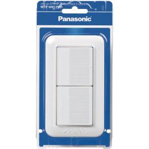 Panasonic コスモワイド埋込ダブルスイッチB WTP50012WP
