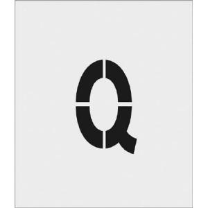 アイマーク  AST-Q15095 ステンシル Q 文字サイズ150×95mm ASTQ15095