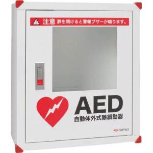 パコジェット 蓋付ビーカー 4個セット PJ-1・PJ-2・PJ-Jr共通 代引不可