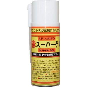 ＢＡＳＡＲＡ ステンコロリン赤 スーパーゲル スプレー １８０ｍｌ R7