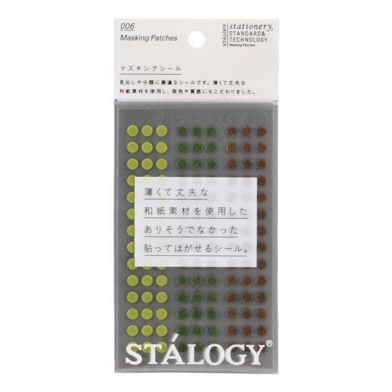 STALOGY 丸シール5mm シャッフルツリー S2225