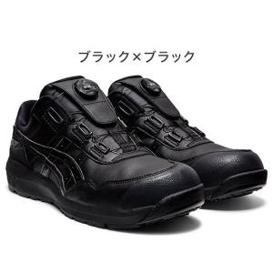 アシックス 安全靴 ウインジョブ CP306 ...の詳細画像2