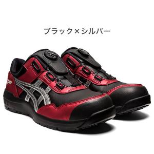 アシックス 安全靴 ウインジョブ CP306 ...の詳細画像4