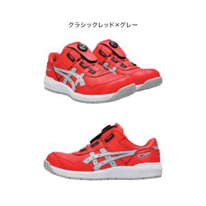 アシックス 安全靴 ウインジョブ CP306 ...の詳細画像5