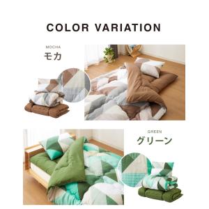 布団セット シングル 4点セット 中綿1.5k...の詳細画像2