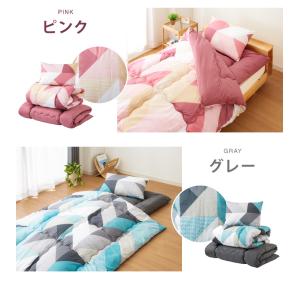 布団セット シングル 4点セット 中綿1.5k...の詳細画像3