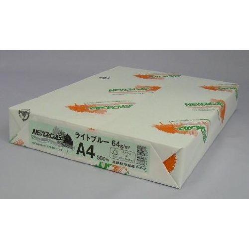 紀州製紙 NEWファインカラー 64G 500マイ A4ライトブルー