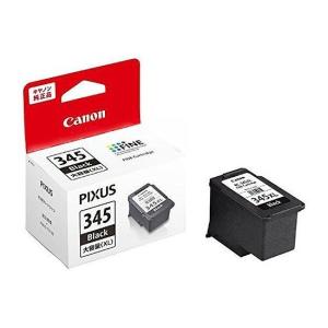 キヤノン FINEトナーカートリッジ BC-34...の商品画像