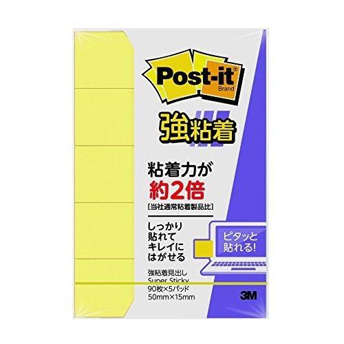 3M スリーエム ポスト イット 強粘着見出し 50x15mm 90枚x5個 イエロー 700SS-...