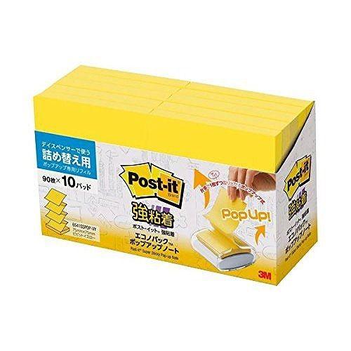 スリーエム 付箋 ポストイット エコノパック 強粘着ポップアップノート ビビットイエロー 6541S...