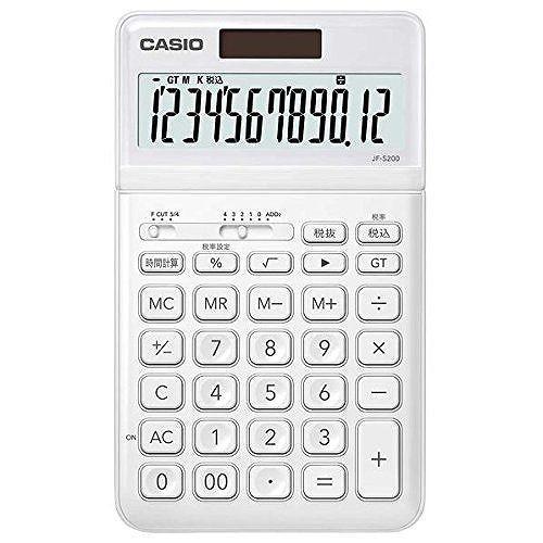 カシオ 電卓 12桁 ホワイト CASIO スタイリッシュ電卓 ジャストタイプ JF-S200-WE