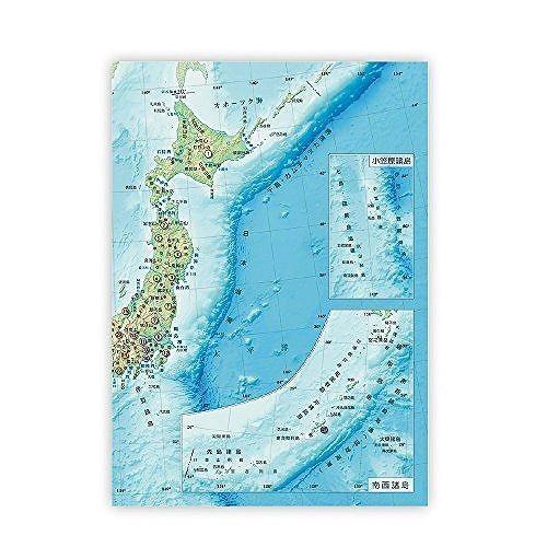 東京カート B5ノート日本地図 セミB5 7mm横罫 NBMJ