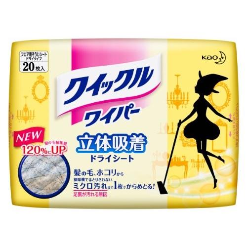 クイックルワイパー ドライシート 20枚入 20マイイリ