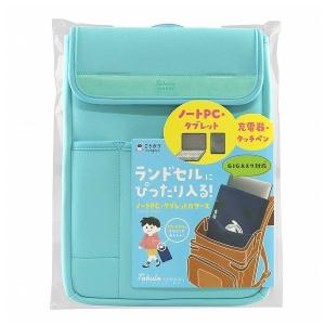 アーテック 91780 PCタブレット用クッションケース L ショルダー付