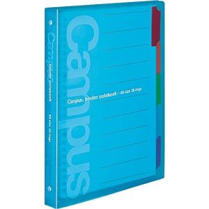 コクヨ バインダーノート キャンパス B5 26穴 最大100枚収容 青 ル-P333B ル-P333B｜recommendo