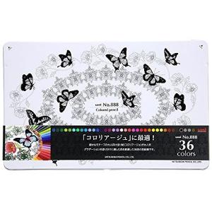 ヴァンゴッホ 水彩色鉛筆 60色 T9774-0065 : たまり堂 - 通販 - Yahoo