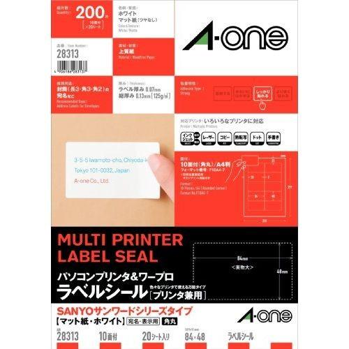 エーワン パソコンプリンタ&amp;ワープロラベル 28313