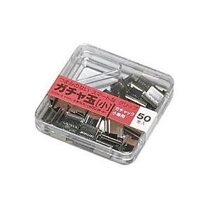 オート ガチャ玉小５０イリ ＧＧＭ−４