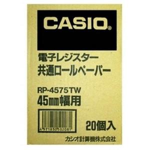 CASIO カシオ　レジ　CE-2200　＆レジロール12巻　RP-4575TW CASIO（カシオ） カシオ計算機（CASIO） ロールペーパー(20ロール) RP