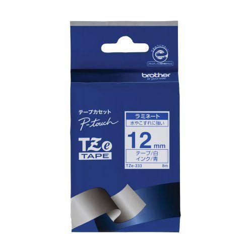 ブラザー工業 TZeテープ ラミネートテープ(白地/青字) 12mm TZe-233