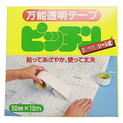 埼玉福祉会 ピッチン万能テープ PT-5