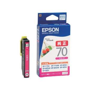 EPSON/エプソンインクカートリッジ ICM70 マゼンタ｜recommendo