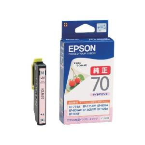 EPSON/エプソンインクカートリッジ ICLM70 ライトマゼンタ｜recommendo