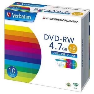 三菱化学メディア データ用DVD-RW DHW47NP10V1｜recommendo